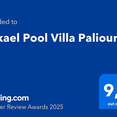 Mikael Pool Villa Paliouri Exteriör bild